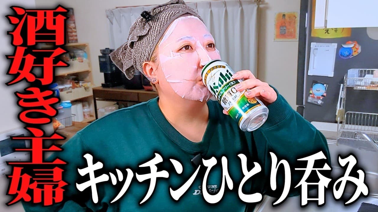 フライパンいらずの時短おつまみでキッチンひとり呑み【簡単レシピ】