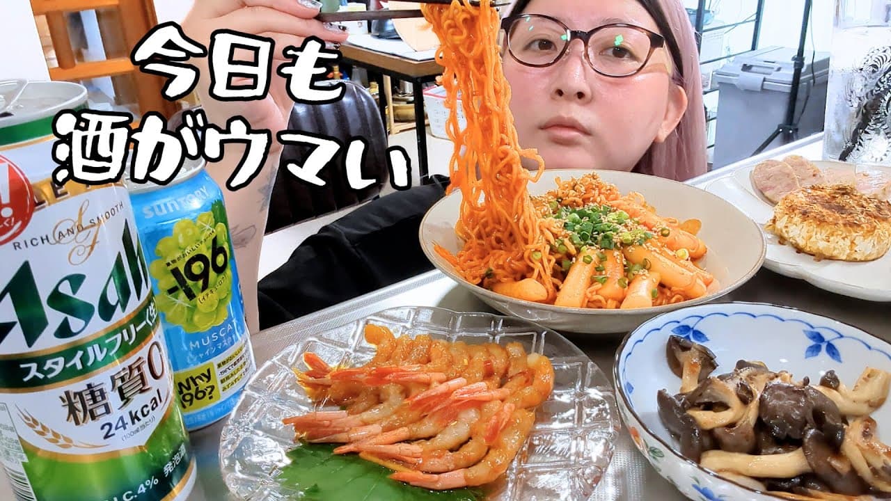 旦那は放置して１人やりたい放題飲み食いする主婦【キッチンドリンカー】