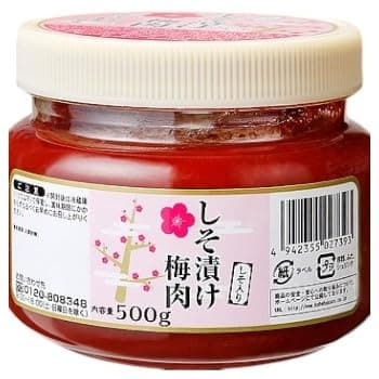 しそ漬け梅肉 500g